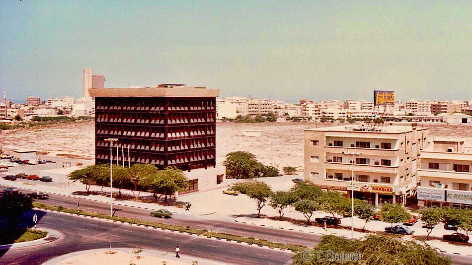 Dubái antes de su zona especial
